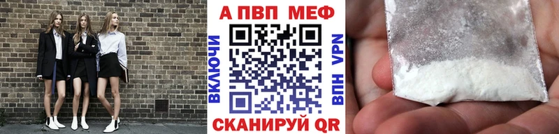 площадка какой сайт  цена   мега tor  Химки  А ПВП СК КРИС 