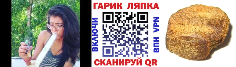 где купить Химки KRAKEN сайт ГАШ хэш