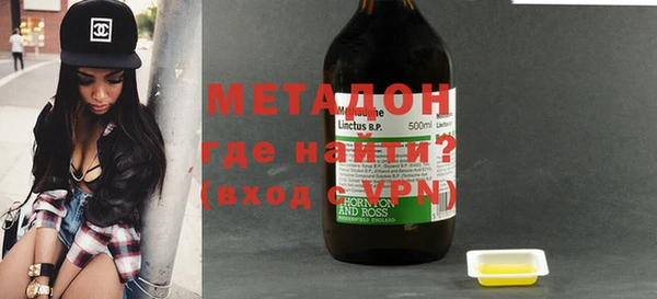 2c-b Абаза