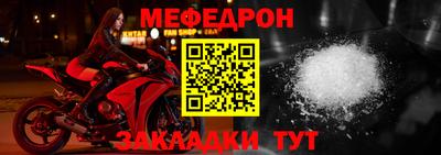 гашиш Рязань