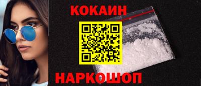 гашиш Рязань