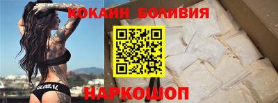 гашиш Рязань
