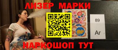 гашиш Рязань