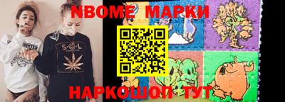 гашиш Рязань
