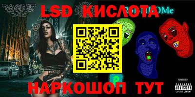 гашиш Рязань
