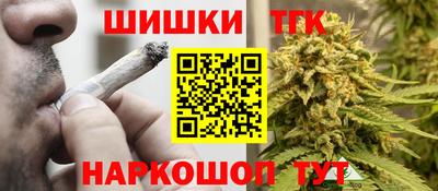 гашиш Рязань