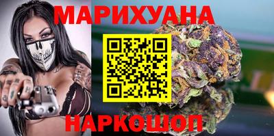 кокаин перу Рузаевка