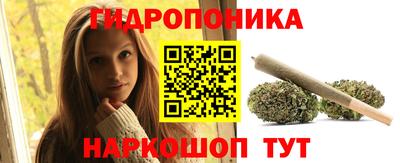 кокаин перу Рузаевка
