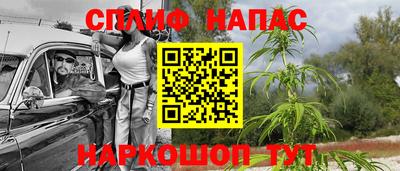 кокаин перу Рузаевка