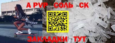 гашиш Рязань