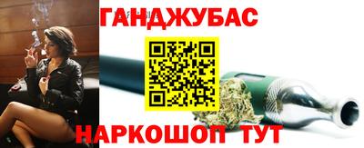 герыч Рыбинск