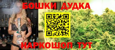 герыч Рыбинск