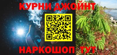 герыч Рыбинск