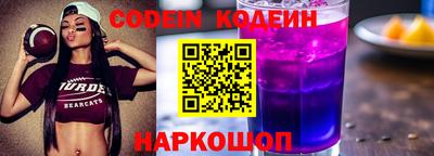 герыч Рыбинск