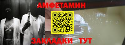 гашиш Рязань