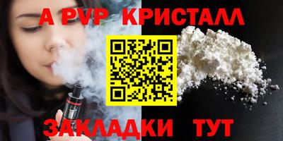 гашиш Рязань
