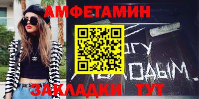 герыч Рыбинск