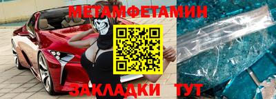 гашиш Рязань