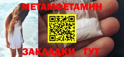 гашиш Рязань