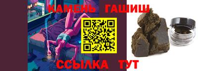 кокаин перу Рузаевка
