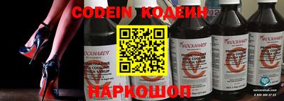 гашиш Рязань