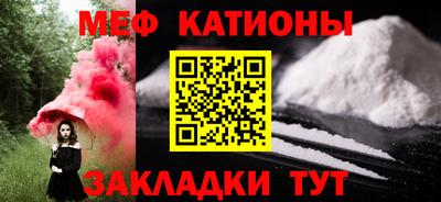 гашиш Рязань