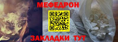 гашиш Рязань