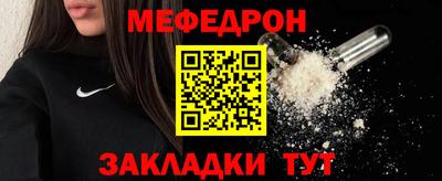 гашиш Рязань