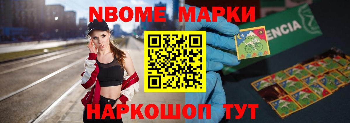 LSD-25 экстази  LSD-25 экстази ecstasy  Химки  Вход с VPN  LSD-25 экстази кислота 