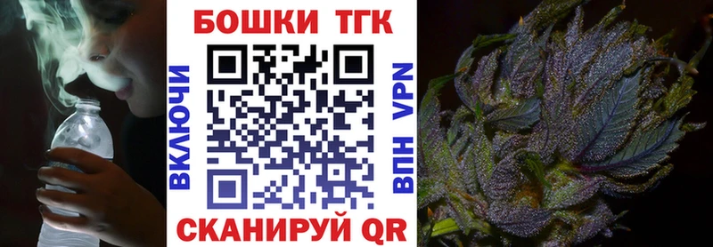 mega tor  Химки  Конопля индика 